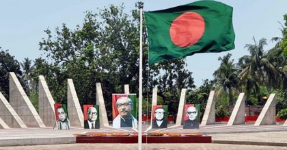 ঐতিহাসিক মুজিবনগর দিবস আজ
