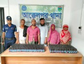 জয়পুরহাটে  বিপুল পরিমান ফেন্সিডিলসহ পাঁচ মাদক কারবারি আটক