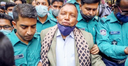 ডিআইজি মিজানের জামিন বহাল, ‘লিভ টু আপিল’ করবে দুদক
