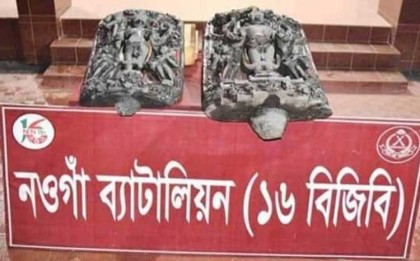 মান্দায় কষ্টি পাথরের দুটি মূর্তি উদ্ধার
