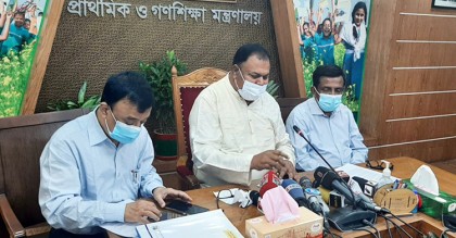 প্রাথমিক সমাপনী পরীক্ষা না নেওয়ার ইঙ্গিত
