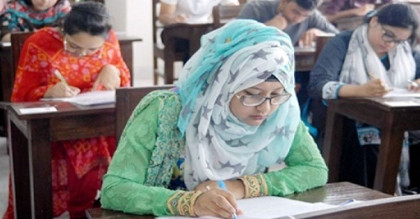 প্রাথমিকের শিক্ষক নিয়োগ পরীক্ষা শুরু
