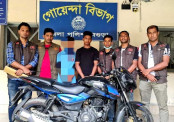 বগুড়ায় চোরাই মোটরসাইকেলসহ
চোর চক্রের ২ সদস্য গ্রেফতার