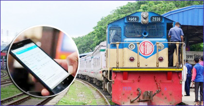 শুরুতেই সার্ভারে ত্রুটি, ধৈর্য ধরতে বলেই শেষ অনলাইনের টিকিট
