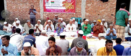 দুপচাঁচিয়ায় ইউনিয়ন বিএনপির ইফতার মাহফিল অনুষ্ঠিত
