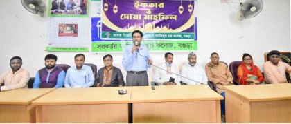 বগুড়ায় কলেজ থিয়েটারের
 ইফতার মাহফিল 