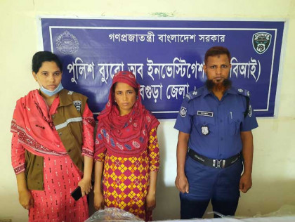 বগুড়ায় পরকীয়া করে বিয়ে করা
স্ত্রীর হাতেই খুন হয়েছিল লাভলু