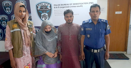 শাড়ির দাম জানতে চাইলে ইনবক্সে ডাকেন তিনি
