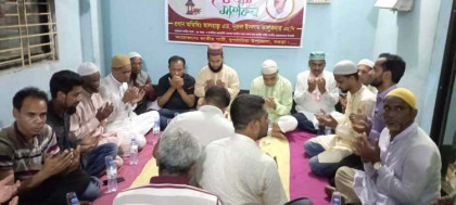 দুপচাঁচিয়ায় জাতীয় পার্টির ইফতার মাহফিল অনুষ্ঠিত