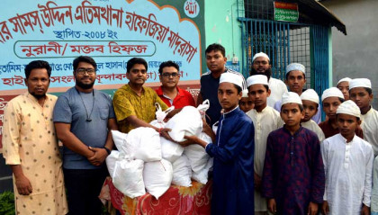 বগুড়ায় এতিম শিশুদের মাঝে
ঈদের খাদ্যসামগ্রী বিতরণ