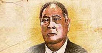 শেরেবাংলা এ কে ফজলুল হকের মৃত্যুবার্ষিকী আজ
