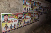 ধুনটে হিটলু হত্যা মামলার আসামীদের ফাঁসির
দাবিতে দেয়ালে লাগানো হচ্ছে পোস্টার