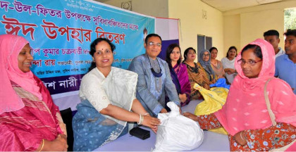 সুবিধাবঞ্চিত মানুষদের সাথে ঈদ
আনন্দ ভাগ করে নিলো পুনাক বগুড়া