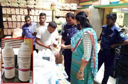 লাচ্ছায় স্প্রে করা ঘিয়ের ফ্লেভার জব্দ!