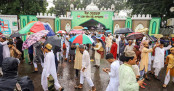 ঝড়-বৃষ্টিতে কাটতে পারে ঈদ

