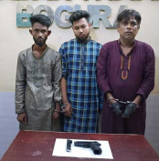 বগুড়ায় প্রবাসী চাচাকে কুপিয়ে
হত্যা, ভতিজাসহ গ্রেফতার ৫

