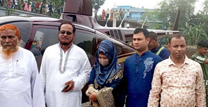 দুপচাঁচিয়ায় সখের বসে হেলিকপ্টারে করে স্ত্রীকে ঘরে নিয়ে এলেন হিমু