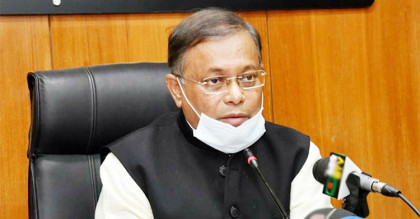 করোনা টিকায় ২০ হাজার কোটি টাকা সাশ্রয় করেছে সরকার: তথ্যমন্ত্রী
