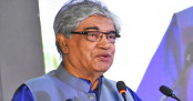 সংবিধানে বঙ্গবন্ধুর চার মূলনীতি সমাজ-রাষ্ট্রীয় জীবনের মূল ভিত্তি
