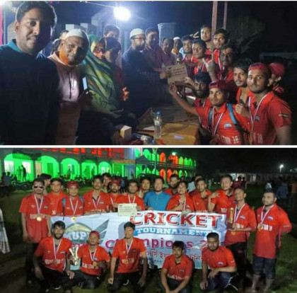 কালাইয়ে প্রাক্তন শিক্ষার্থীদের নিয়ে এমইউপিএল 
ক্রিকেট টুর্নামেন্টের ফাইনাল খেলা অনুষ্ঠিত