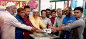দুপচাঁচিয়ায় মদিনা শপিং কমপ্লেক্সের র‌্যাফেল ড্র অনুষ্ঠিত