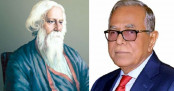 মানবমুক্তিই রবীন্দ্রনাথের জীবনবোধের প্রধানতম দিক: রাষ্ট্রপতি
