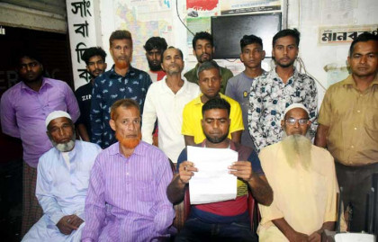 ধুনটে মিথ্যা মামলা দিয়ে হয়রানীর 
প্রতিবাদে সংবাদ সম্মেলন