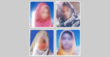 নানাবাড়ি যাওয়ার পথে নিখোঁজ ৪ বোন
