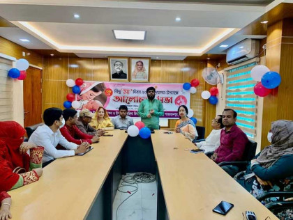 শাজাহানপুরে বিশ্ব মা দিবস পালিত