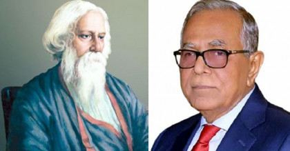 মানবমুক্তিই রবীন্দ্রনাথের জীবনবোধের প্রধানতম দিক: রাষ্ট্রপতি
