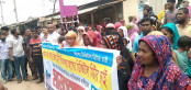পোষ্ট পেইড মিটার লাগানোর
দাবীতে মহাস্থানে মানব বন্ধন