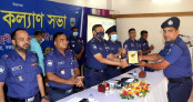 জেলা পুলিশের কৃতিত্বের সম্মেলনা পেলেন 
শিবগঞ্জ থানার দুই উপ পুলিশ পরিদর্শক   