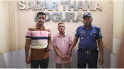 ১৮ বছরের সাজা মাথায় নিয়ে দেশ-বিদেশে আত্মগোপন: অবশেষে গ্রেফতার