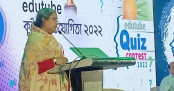 শুধুমাত্র মুখস্থ করে পরীক্ষায় পাস করা শিক্ষার লক্ষ্য নয়
