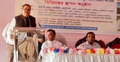 জুলাইয়ের মধ্যে প্রাথমিকে ৪৫ হাজার শিক্ষক নিয়োগ: প্রতিমন্ত্রী
