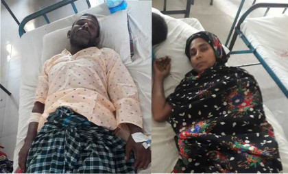 মান্দায় দুই টাকার জন্য দোকানদার 
দম্পতিকে পিটিয়ে জখম