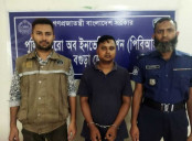 বগুড়ায় পাওনা টাকা নিয়ে বিরোধের
জেরে পারভেজ খুন, গ্রেফতার ১