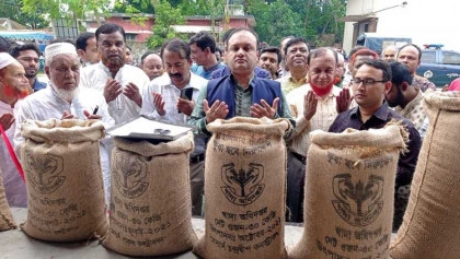 কাজিপুরে অভ্যন্তরীণ বোরো ধান ও চাল সংগ্রহের উদ্বোধন 