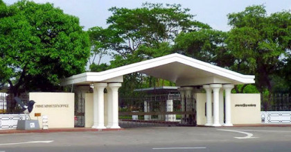 প্রধানমন্ত্রী ও তার পরিবারের নামে প্রতারণা, ব্যবস্থার নির্দেশ

