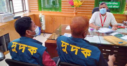 ২০০ শিক্ষক-কর্মচারীর একমাসের বেতন ঘুস হিসেবে নেওয়ার অভিযােগ
