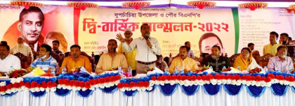 তত্ত্বাবধায়ক সরকার ছাড়া বিএনপি নির্বাচনে অংশ নিবে না
