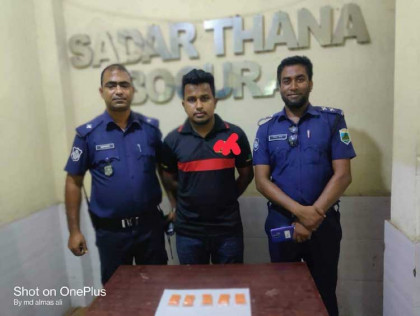 বগুড়ায় ইয়াবা বিক্রির সময়
হাতেনাতে যুবক গ্রেফতার

