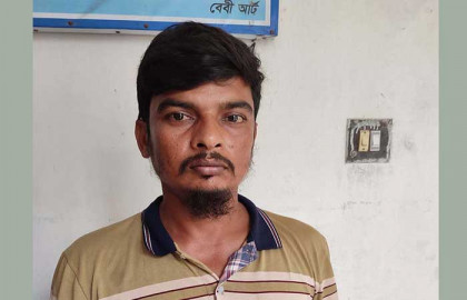 ধুনটে মাদ্রাসা ছাত্রীকে যৌন হয়রানীর
ঘটনায় এক যুবক গ্রেফতার