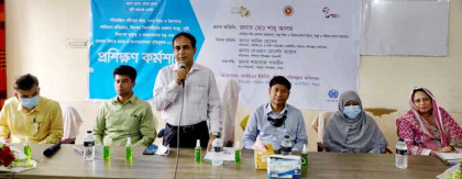 দুপচাঁচিয়ায় পরিবার পরিকল্পনা বিভাগের দিনব্যাপী প্রশিক্ষণ কর্মশালা অনুষ্ঠিত