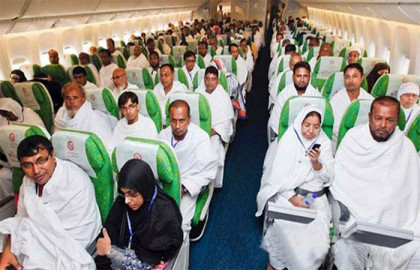 হজ ফ্লাইট শুরু ৫ জুন
