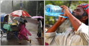 বাড়তে পারে বৃষ্টি, কমবে গরম
