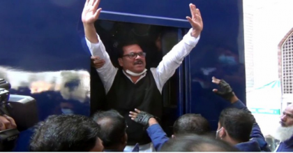 প্রধানমন্ত্রীর গাড়িতে হামলা, সাবেক এমপির জামিন আদেশ বাতিল
