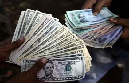 আজ থেকে আরও বাড়বে ডলারের দাম!
