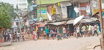 গাবতলীতে আওয়ামী লীগের বিক্ষোভ মিছিলে
বিএনপির হামলা ॥ উভয়পক্ষের আহত ৩০ 