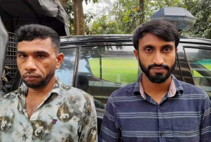 বগুড়ায় র‍্যাবের অভিযানে
ইয়াবাসহ ২ যুবক গ্রেফতার